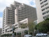 English: The Ronald Reagan State Building in Los Angeles. This building is home to the Los Angeles panels of the California Court of Appeal, Second District, as well as a branch office of the Supreme Court of California. The Supreme Court borrows the Cour