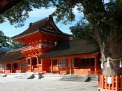 The Nanchūrōmon (南中楼門) of Usa Shrine.