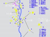 English: Kenji's maikyo map 日本語: Kenji's maikyo map