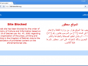 A Bahraini website blocked