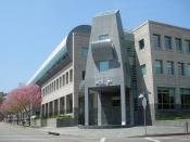 English: The branch office of AOL in Beverly Hills, California. Photographed by user Coolcaesar on April 21, 2007.