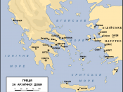 English: Map of Archaic Greece (ukrainian)