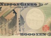 2000 Yen banknote with The Tale of Genji (taken from the Genji Monogatari Emaki) and Murasaki Shikibu (taken from the Murasaki Shikibu Diary Emaki).