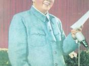 English: Photo of Mao Zedong making a speech, from Quotations from Chairman Mao Tse-Tung,