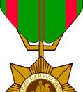 English: Civil Action Medal of South Vietnam