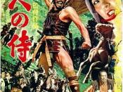 English: A Japanese poster for Akira Kurosawa's Seven Samurai.