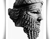 Gilgamesh Sumerian King