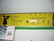 Five ways to fight sexual harassment(public service poster on a Seoul Subway Line 2 train)