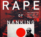 The Rape of Nanking, Chang's most famous work
