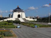 English: Chiang Kai-shek Memorial Hall, Taipei, Taiwan.