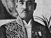 Fumio Gotō (1884–1980)