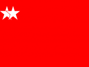 Burma Socialist Programme Party flag