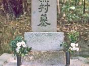Grave of YosaBuson (与謝蕪村墓)