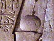 Amun-Ra depicted in a relief in the Place of Truth at Deir el-Medina