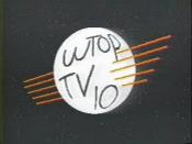 English: 1992 wtop logo from WTOP-TV (SUNY Oswego)