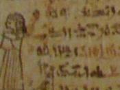 English: Exerpt of Joseph Smith Papyrus IV showing rubrics. See Book of Abraham.