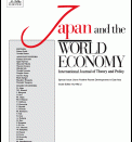 Japan and the World Economy