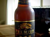 KIRIN THE PREMIUM MUROKA (Chilled Beer)