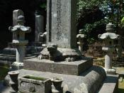 English: grave of Ikeda Narihiro(An adopted child of Naritoshi) 日本語: 鳥取藩主池田家墓所 八代池田斉稷の養嗣子・斉衆（なりひろ）の墓