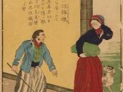 English: English inventor Richard Arkwright (1732-1792). Japanese print shows an angry Arkwright sending his wife to her parents because she deliberately broke his spinning wheel. 1 print on hōsho paper : woodcut, color ; 33 x 23 cm. (block), 36.2 x 25 cm