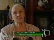 Danila's great-aunt on NTV