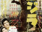 English: 1954 Japanese movie poster for 1954 Japanese film Godzilla.