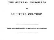 English: Title page for Record of a School: Exemplifying the General Principles of Spiritual Culture by Elizabeth Palmer Peabody with Amos Bronson Alcott. The school it refers to is the short-lived Temple School in Boston, Massachusetts. BOSTON: PUBLISHED