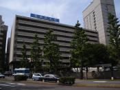 Headquarters of the LDP in Tokyo.