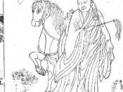An illustration of Xuanzang from Journey to the West and India, a fictional account of travels