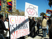 China is Human Suffering