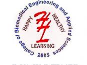 English: College of biomedical engineering and applied sciences logo