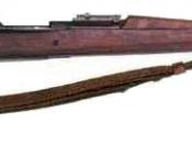 Springfield Armory M1903 rifle
