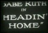 English: The opening scene of the 1920 Babe Ruth movie Headin' Home, PD as it's published before 1923 in the United States.