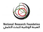 English: National Research Foundation Corporate Identity