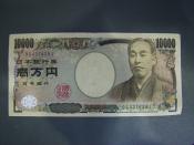 10,000 YEN NOTE (FUKUZAWA YUKICHI)
