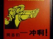 Cultural revolution style