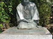 日本語: 生國魂神社 井原西鶴像 Italiano: Statua commemorativa dello scrittore Ihara Saikaku.