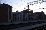 English: Birobidzhan railroad station Русский: Вокзал станции Биробиджан