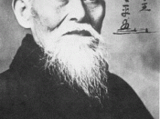 English: O-Sensei Morihei Ueshiba, Aikido founder