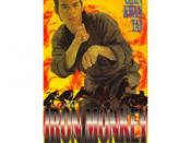 Iron Monkey (1977 film)