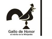 Gallo de Honor