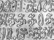 The rongorongo script of Easter Island. A closeup of the verso of the Small Santiago Tablet, showing parts of lines 3 (bottom) to 7 (top). The glyphs of lines 3, 5, and 7 are right-side up, while those of lines 4 and 6 are up-side down.