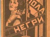English: Cover of the first book Pola Negri by Ayn Rand published in 1925 in Moscow, Russia. Français : Couverture du premier livre d'Ayn Rand, Pola Negri, publié à Moscou en 1925 en Russie.