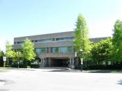 English: This is a south facing view of the official Provincial Court of British Columbia branch at 14340 57 Avenue in the City of Surrey, BC, Canada.