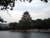 English: Hiroshima Castle. View of Hiroshima Castle