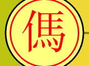 Xiangqi-hlsl