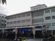 The Opening Ceremony of National Information, Communication and Technology Center