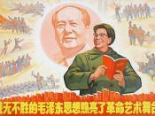 Poster showing Jiang Qing promoting the fine arts during the Cultural Revolution while holding Mao's 