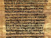 English: Gospel of Thomas or maybe gnostic Gospel of Peter (see talk page).