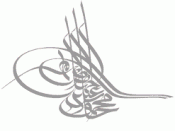 The stylized signature of Sultan Mahmud II of the Ottoman Empire was written in Arabic calligraphy. It reads Mahmud Khan son of Abdulhamid is forever victorious.